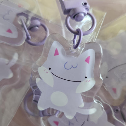 Ditteoki Keychain