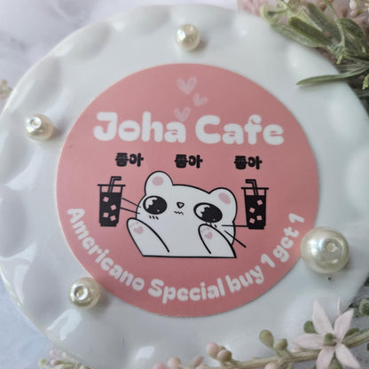Joha Joha Sticker
